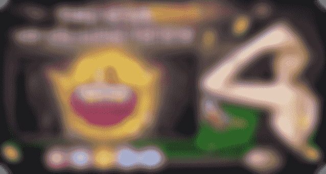 Imagem da captura de tela